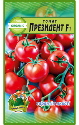 Томат Президент F1 пакет 20 насінин