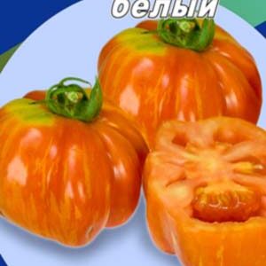 Томат Пустотілий білий пакет 20 насінин