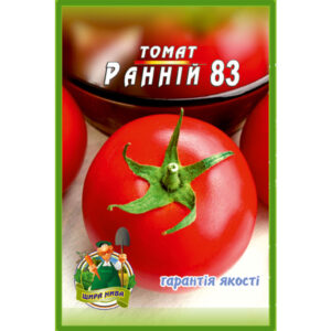 Томат Ранній 83 пакет 80 насінин