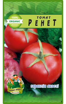 Томат Ренет пакет 20 насінин