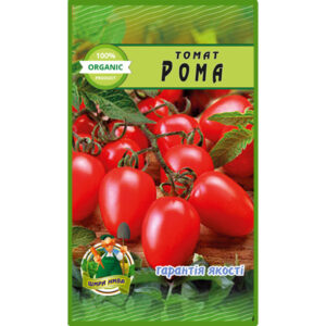Томат Рома пакет 20 насінин