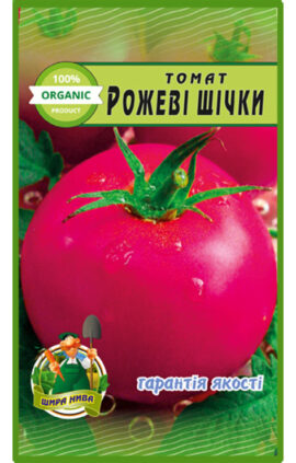 Томат Рожеві щічки пакет 20 наcінин