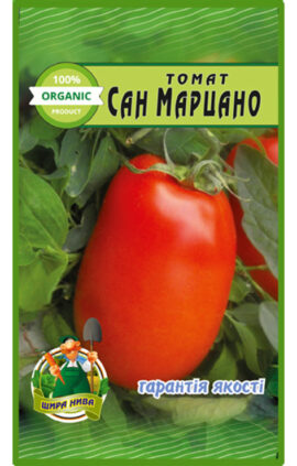 Томат Сан Марцано пакет 20 насінин