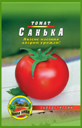 Томат Санька пакет 100 насінин