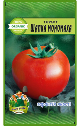 Томат Шапка Мономаха пакет 20 насінин
