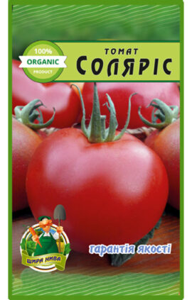Томат Соляріс пакет 80 насінин