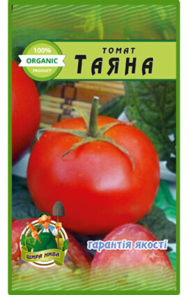 Томат Таяна пакет 20 насінин