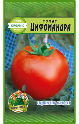 Томат Цифомандра пакет 20 насінин