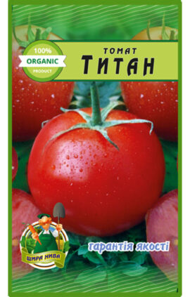 Томат Титан пакет 20 насінин