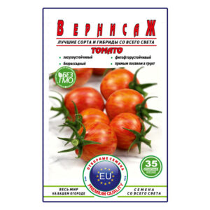 Томат Вернісаж пакет 35 насінин
