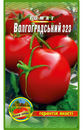 Томат Волгоградський 323 пакет 100 насінин