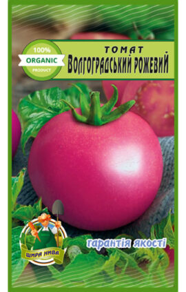 Томат Волгоградський рожевий пакет 80 насінин