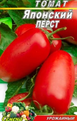 Томат Японський перст пакет 20 насінин