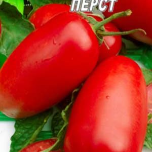 Томат Японський перст пакет 20 насінин