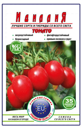 Томат Ідилія пакет 35 насінин