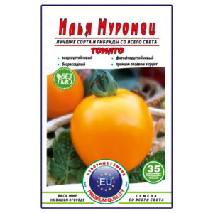 Томат Ілля Муромець пакет 35 насінин