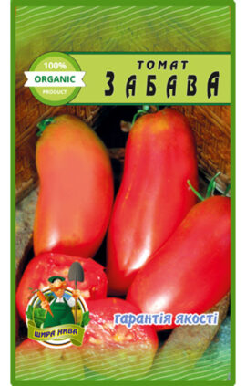Томат Забава пакет 20 насінин