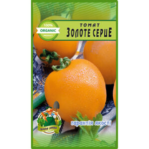 Томат Золоте серце пакет 20 насінин