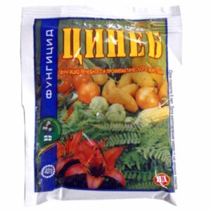 Фунгіцид Цинеб 40 г