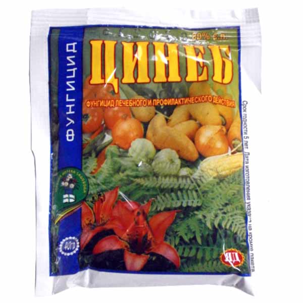 Фунгіцид Цинеб 40 г
