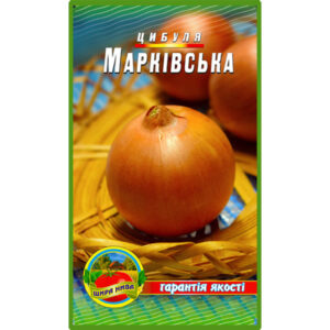 Цибуля Марковська пакет 3 грамів