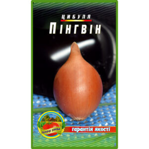 Цибуля Пінгвін пакет 3 грама