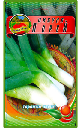 Цибуля Порей пакет 2 грама