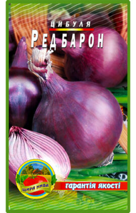Цибуля Ред Барон пакет 5 грамів насінин