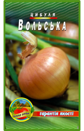 Цибуля Вольська пакет 5 грамів
