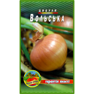 Цибуля Вольська пакет 5 грамів