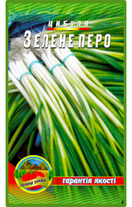 Цибуля на зелень Зелене перо пакет 3 грамів