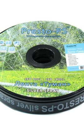 Шланг туман Presto-PS стрічка Silver Spray довжина 200 м ширина поливу 8 м діаметр 40 мм (603008-5)