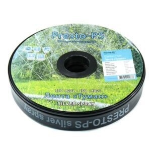 Шланг туман Presto-PS стрічка Silver Spray довжина 200 м ширина поливу 8 м діаметр 40 мм (603008-5)