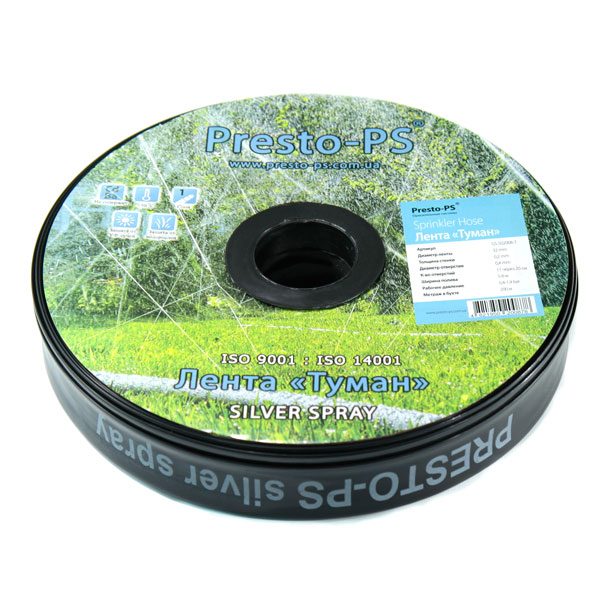 Шланг туман Presto-PS стрічка Silver Spray довжина 200 м ширина поливу 8 м діаметр 40 мм (603008-5)
