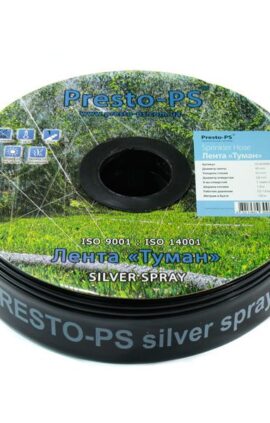 Шланг туман Presto-PS стрічка Silver Spray довжина 100 м ширина поливу 10 м діаметр 45 мм (703508-7)