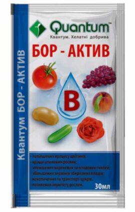 Добриво Квантум Бор актив 30 мл