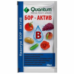Добриво Квантум Бор актив 30 мл