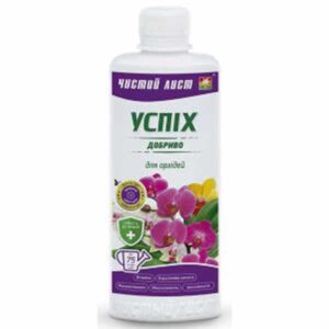 Добриво успіх для Орхідей 300 мл Чистий лист