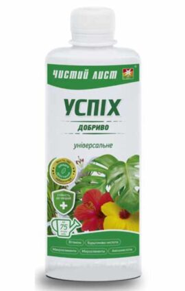 Добриво Успіх Універсальне 300 мл Чистий лист