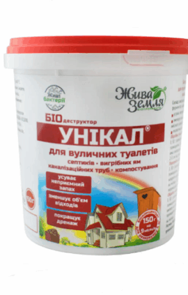 Біопрепарат Унікал-С 150 г