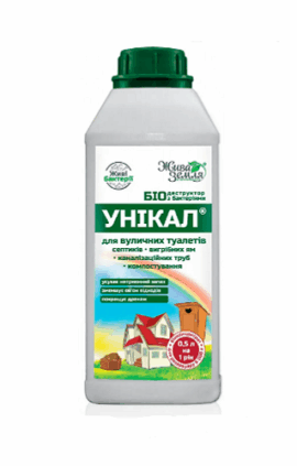Біопрепарат Унікал 500 мл для туалетів