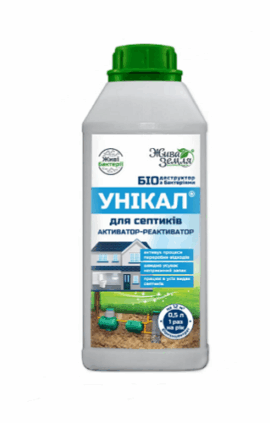 Біопрепарат Унікал 500 мл септик