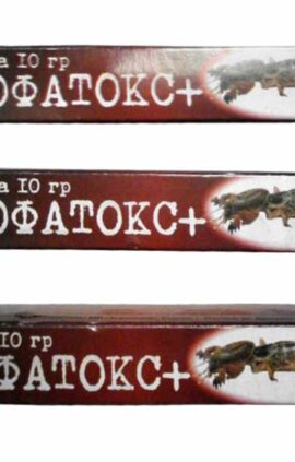 Вофатокс гранула 10 г от медведки и тараканов
