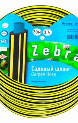 Шланг поливочный Presto-PS садовый Зебра диаметр 3/4 дюйма