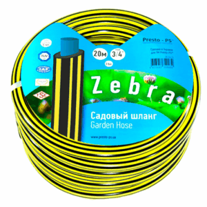 Шланг поливочный Presto-PS садовый Зебра диаметр 3/4 дюйма